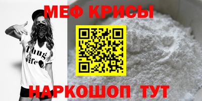 марки lsd Кунгур