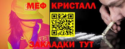 марки lsd Кунгур