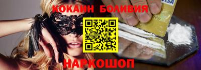 гашишное масло Кумертау