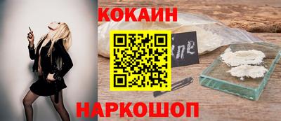 герыч Кулебаки