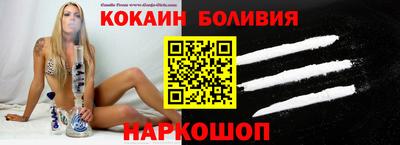 герыч Кулебаки
