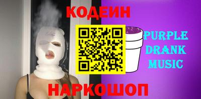 гашишное масло Кумертау