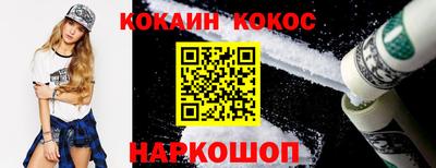 герыч Кулебаки