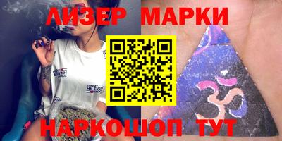 герыч Кулебаки