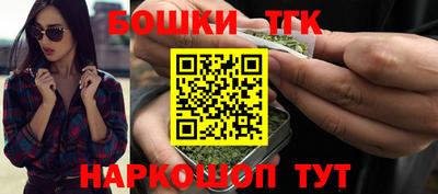 марки lsd Кунгур
