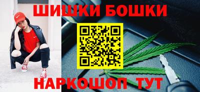 марки lsd Кунгур