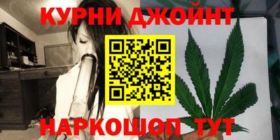 марки lsd Кунгур