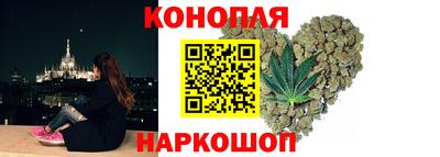 MDMA Ливны