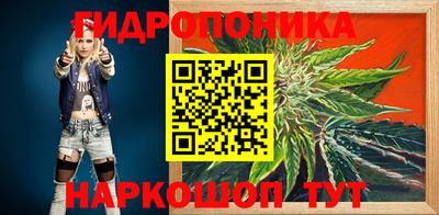 марки lsd Кунгур
