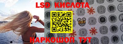 герыч Кулебаки