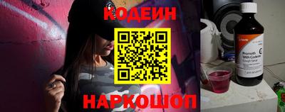 марки lsd Кунгур