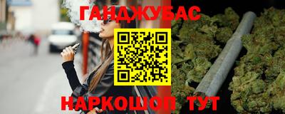 MDMA Ливны