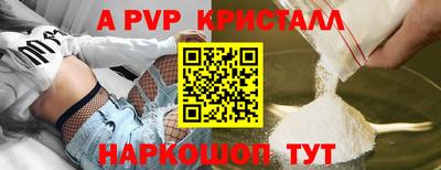 гашишное масло Кумертау