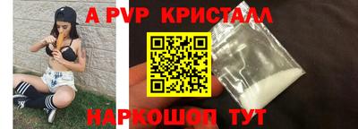 гашишное масло Кумертау