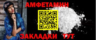гашишное масло Кумертау