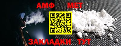 эйфоретик Ликино-Дулёво