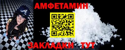 МДМА Лесосибирск
