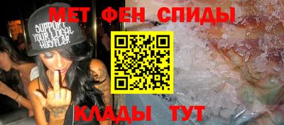 марки lsd Кунгур