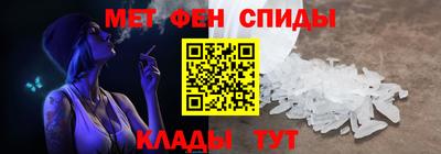 гашишное масло Кумертау