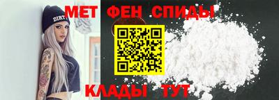 гашишное масло Кумертау