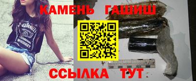 марки lsd Кунгур