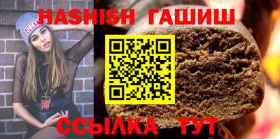 МДМА Лесосибирск