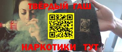 марки lsd Кунгур