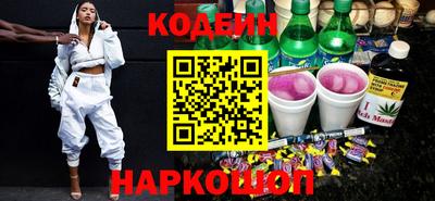 марки lsd Кунгур