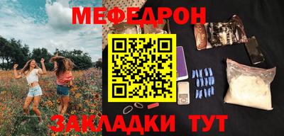 герыч Кулебаки
