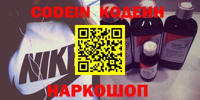 марки lsd Кунгур